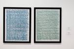 Jon Breazeale, Blue- Grey Green -Grey, Ink on Paper